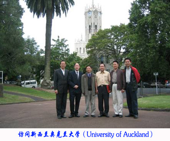 李汴生——华南理工大学教授