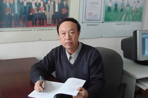 马景勇