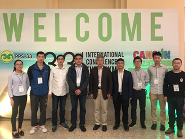 郭少云教授课题组师生参加第33届聚合物加工协会国际会议